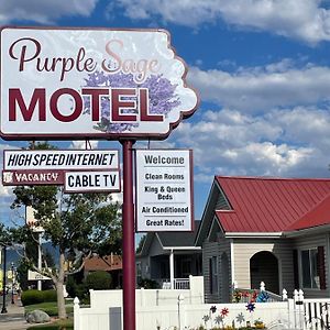 Purple Sage Motel